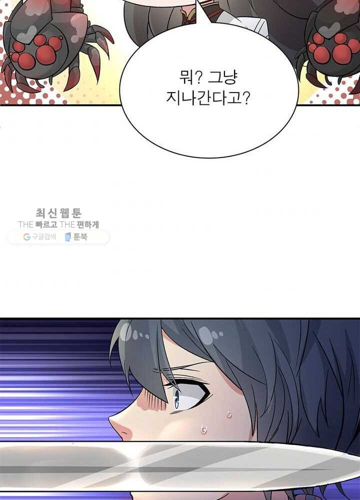1626332711259.jpeg
