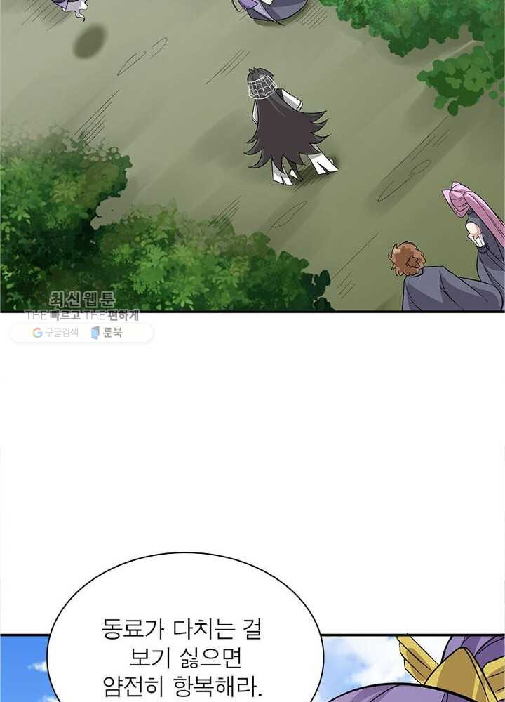 1626332711465.jpeg