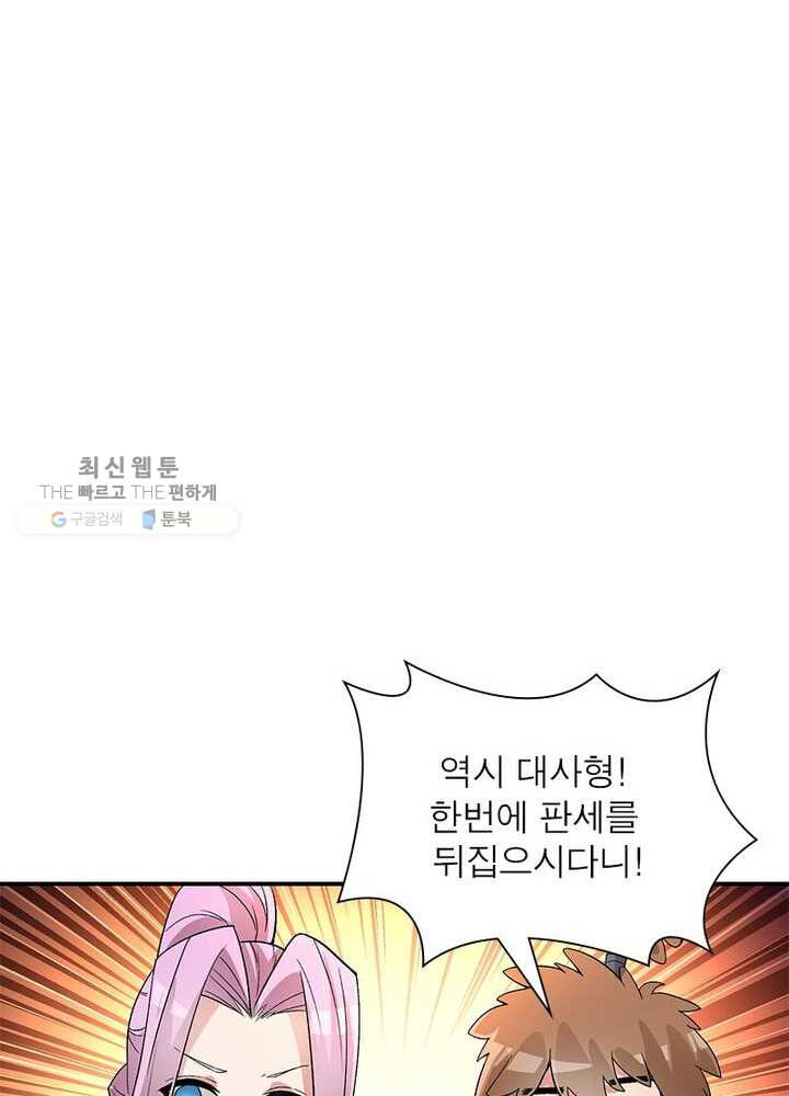 1626332711673.jpeg