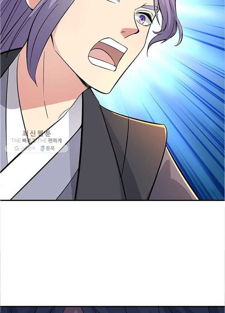 1626332712193.jpeg