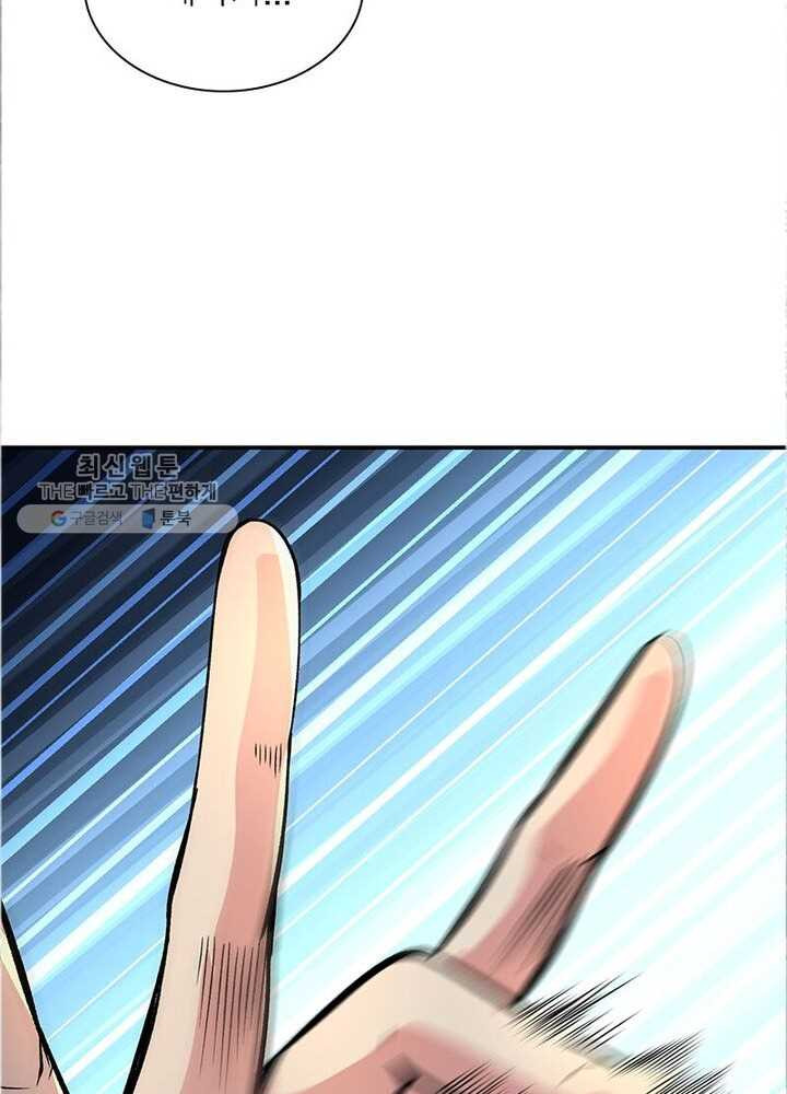 1626332712500.jpeg