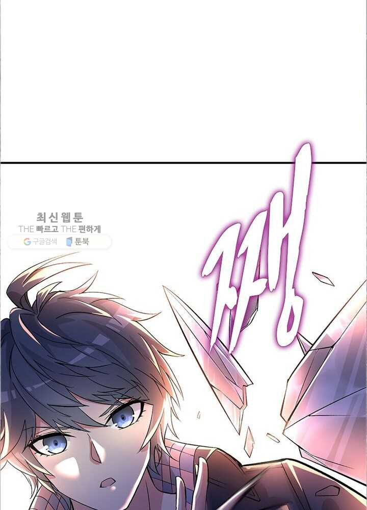 1626332712705.jpeg