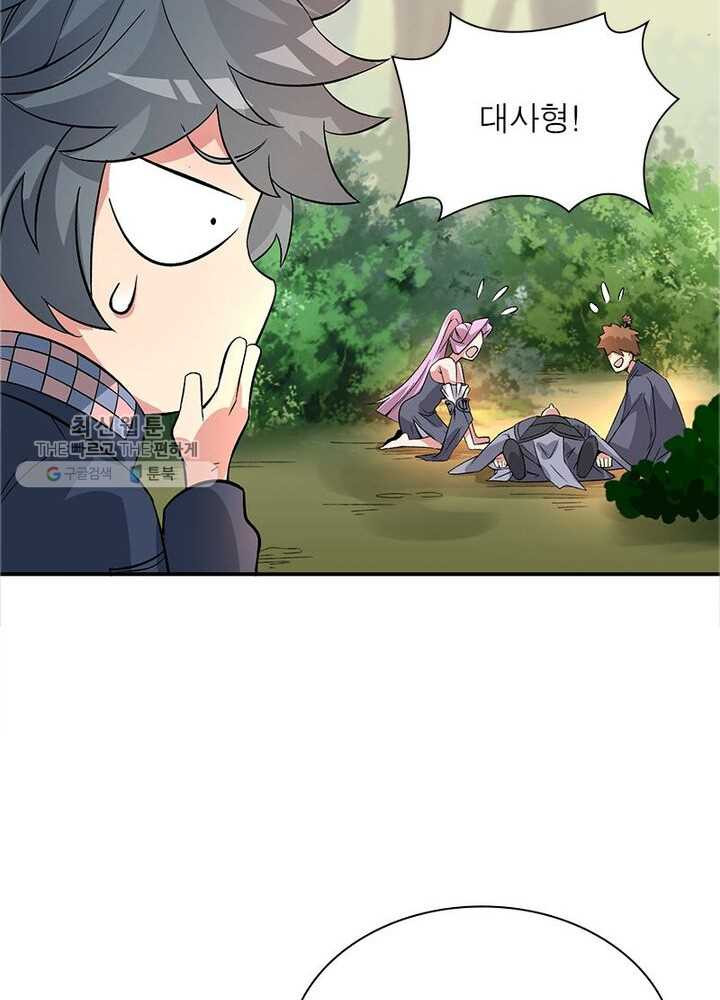 1626332713530.jpeg