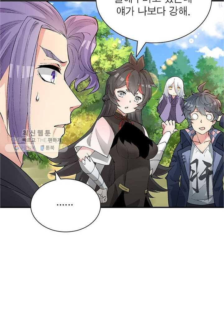 1626332713954.jpeg