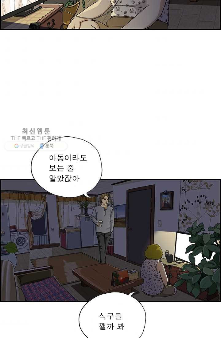 1626316776635.jpeg