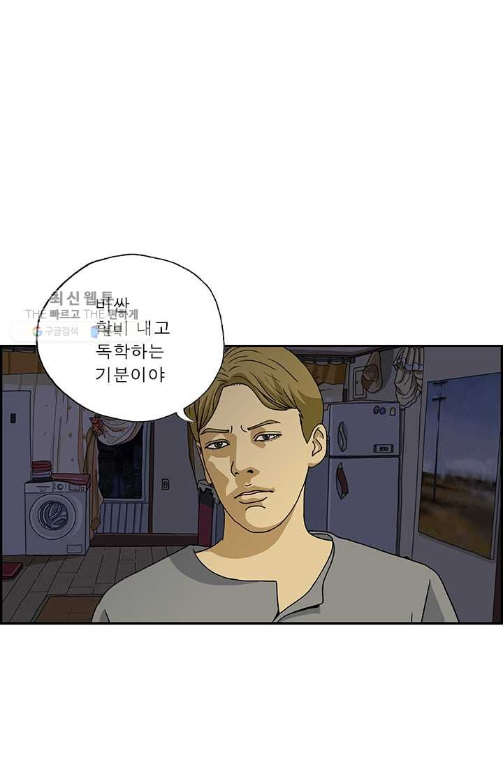 1626316777175.jpeg