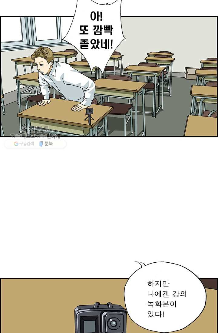 1626316777599.jpeg