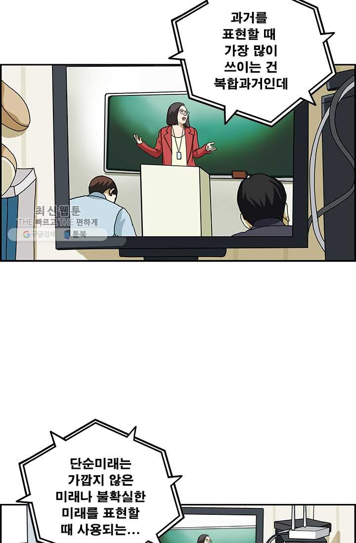 1626316777805.jpeg