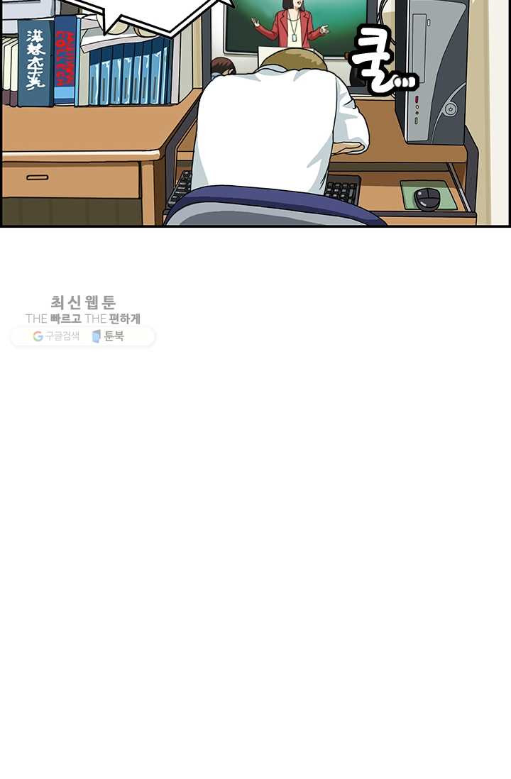 1626316777909.jpeg
