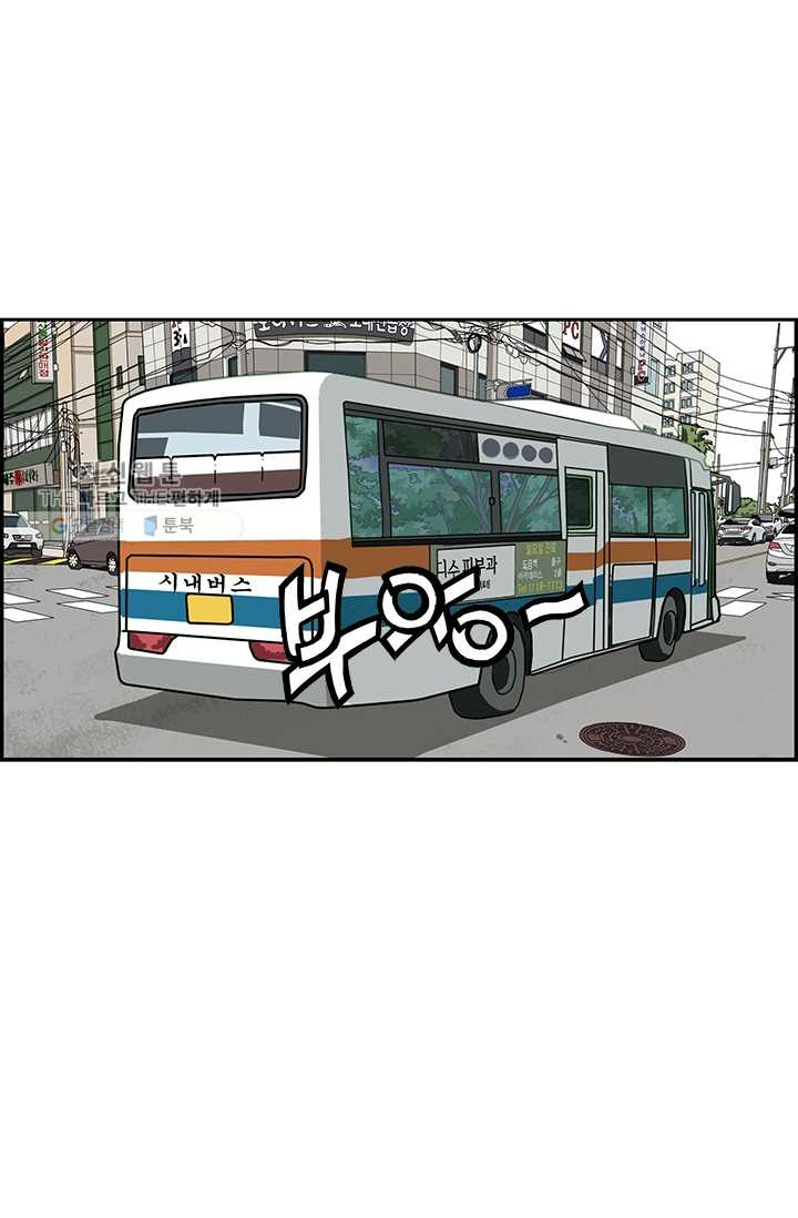 1626316778013.jpeg