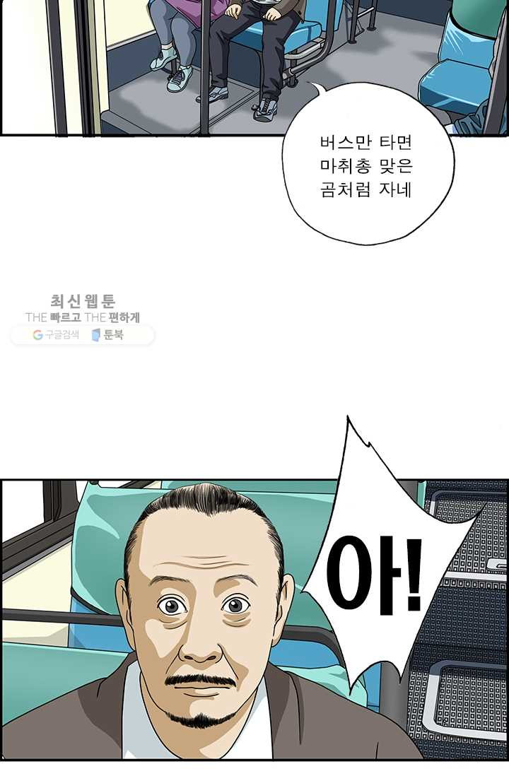 1626316778223.jpeg