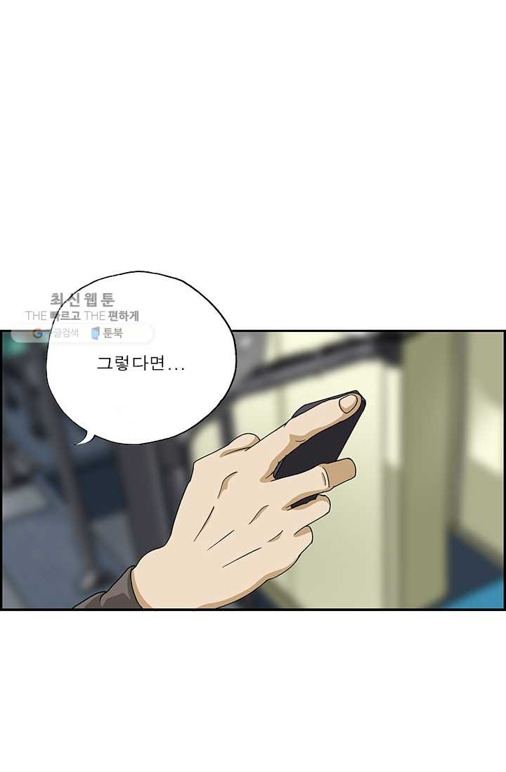 1626316778324.jpeg