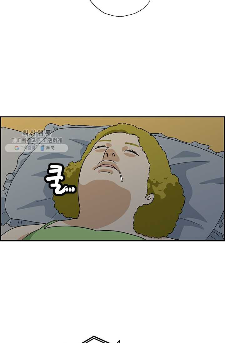 1626316778633.jpeg