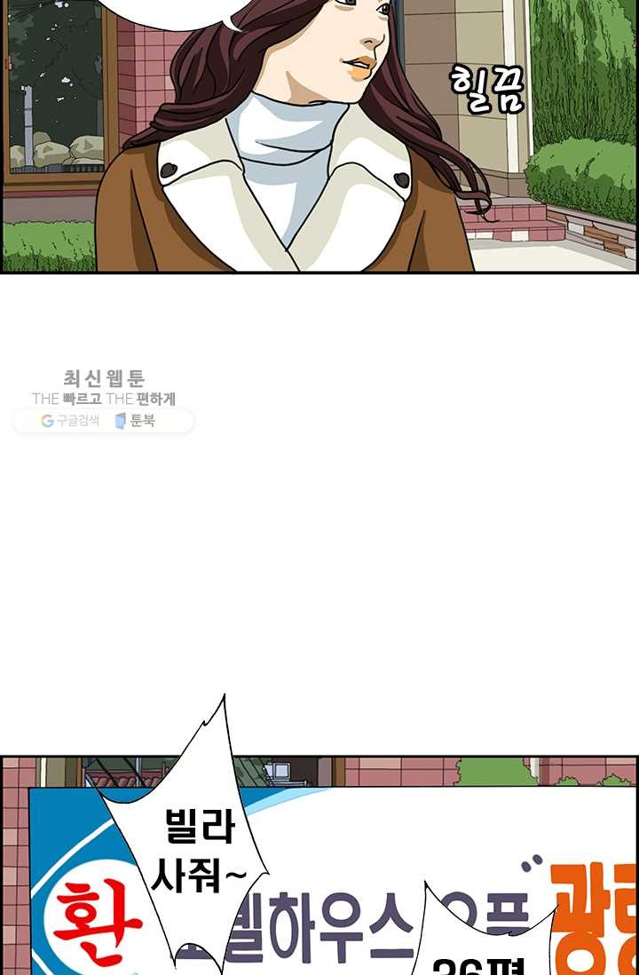 1626317223121.jpeg