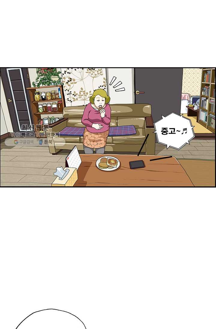 1626317237989.jpeg