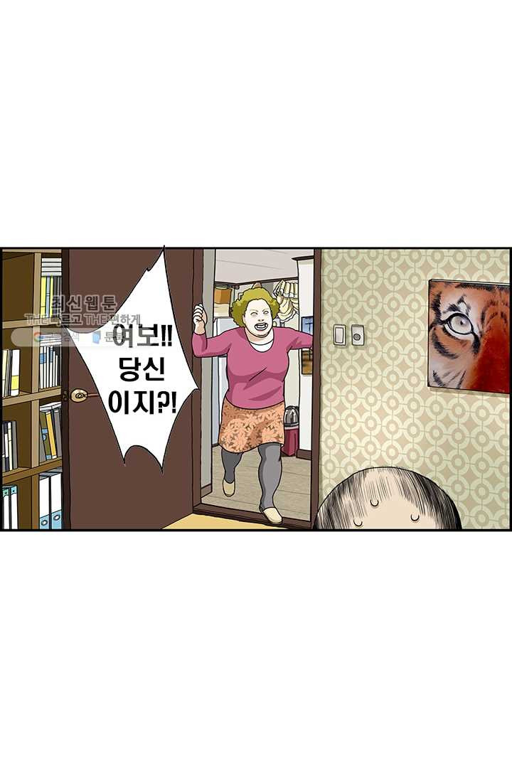 1626317238401.jpeg