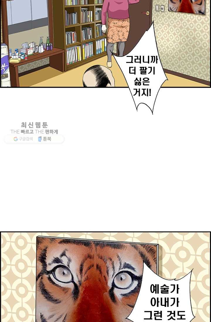 1626317238604.jpeg
