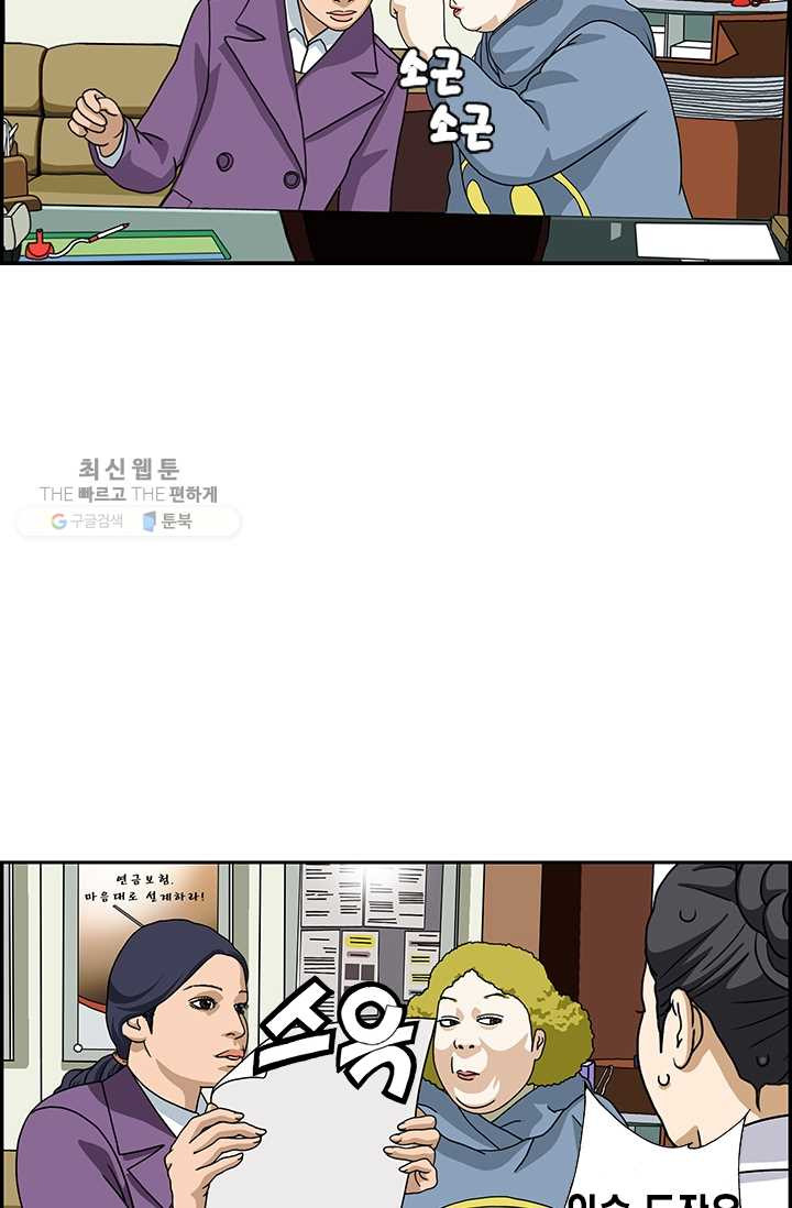 1626317312433.jpeg