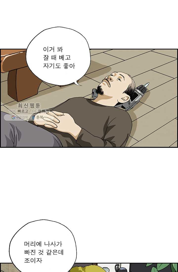 1626317570768.jpeg