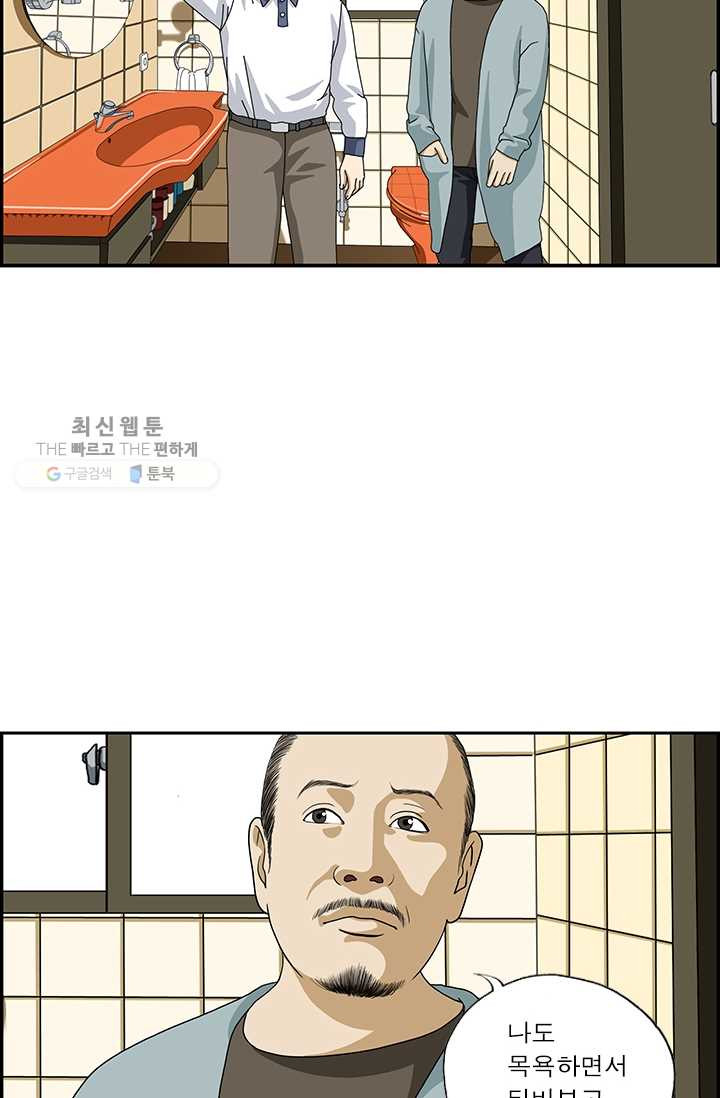 1626317571190.jpeg