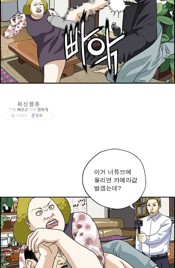 1626317572313.jpeg