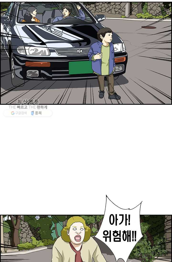 1626314704534.jpeg