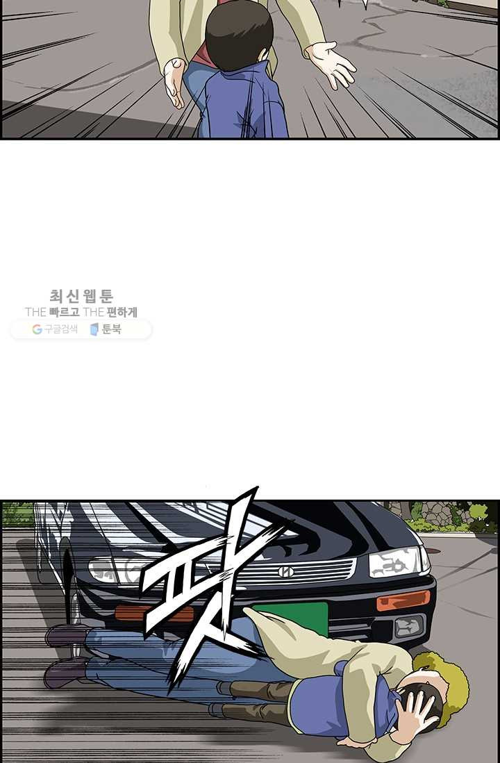 1626314704643.jpeg