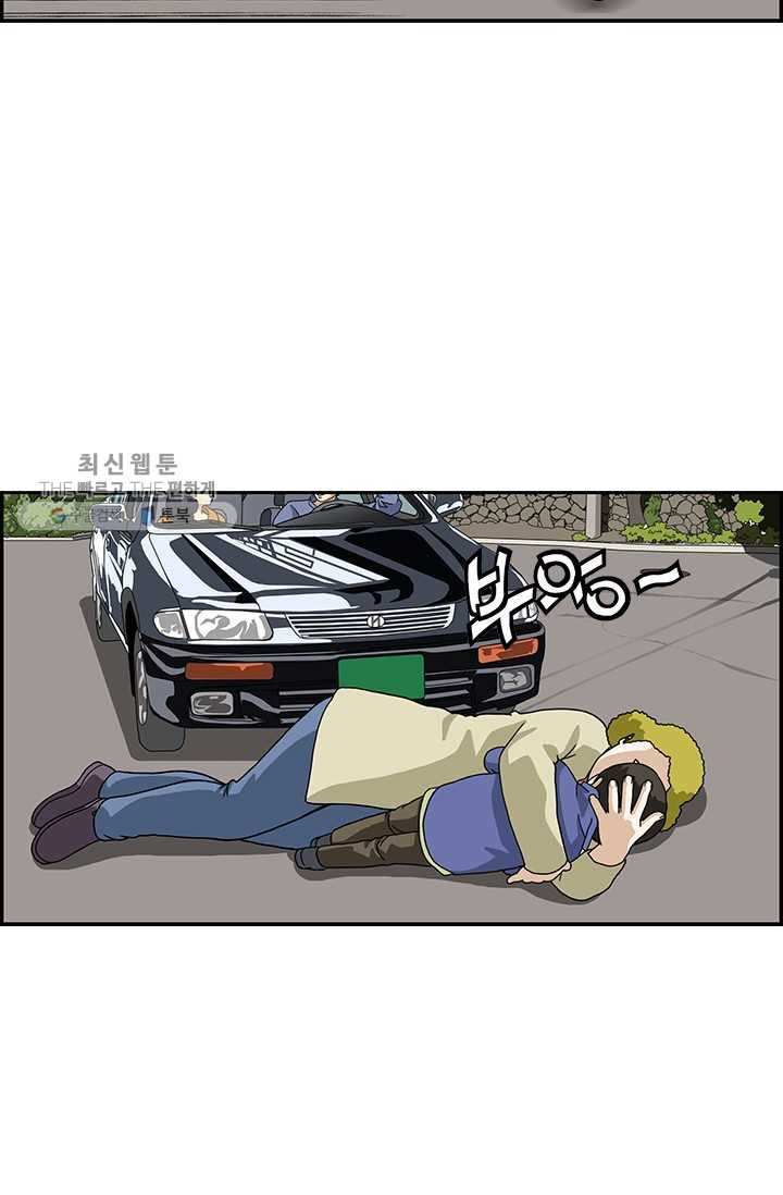 1626314704744.jpeg