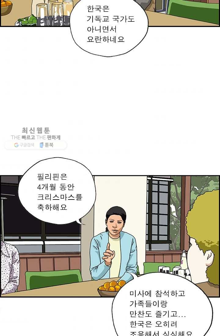 1626314813238.jpeg