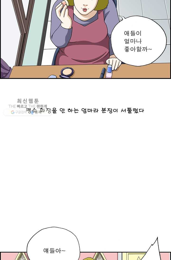 1626314814905.jpeg