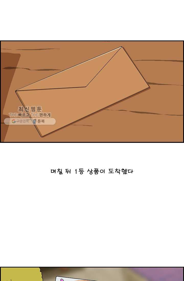 1626314828186.jpeg