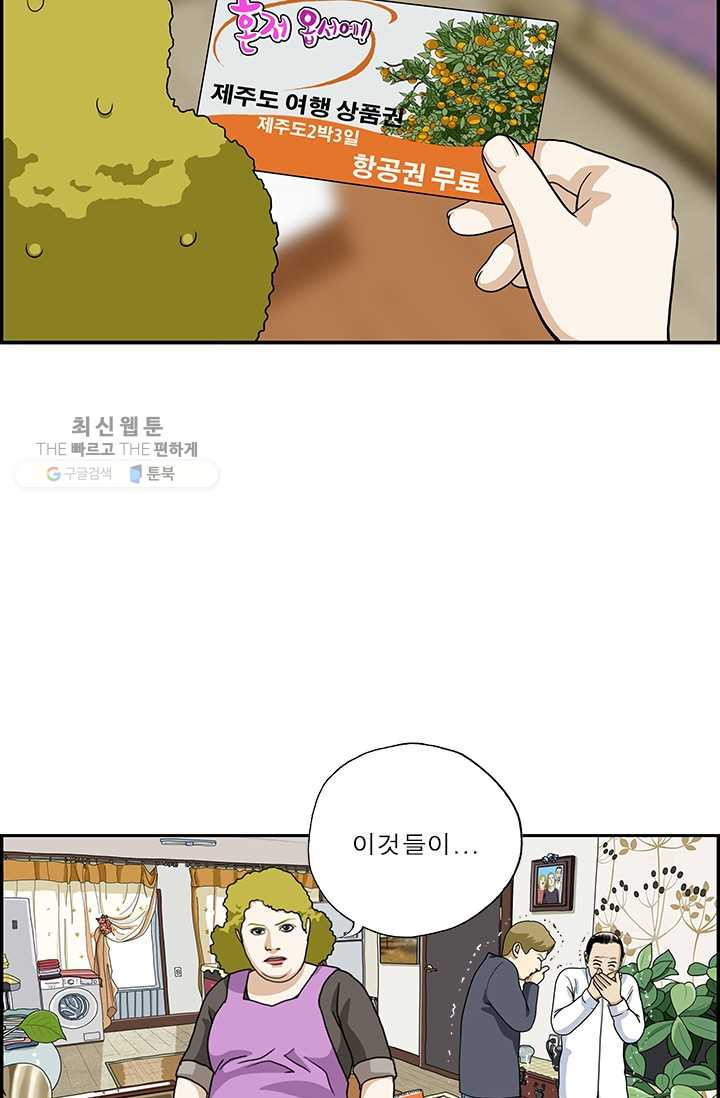 1626314828287.jpeg