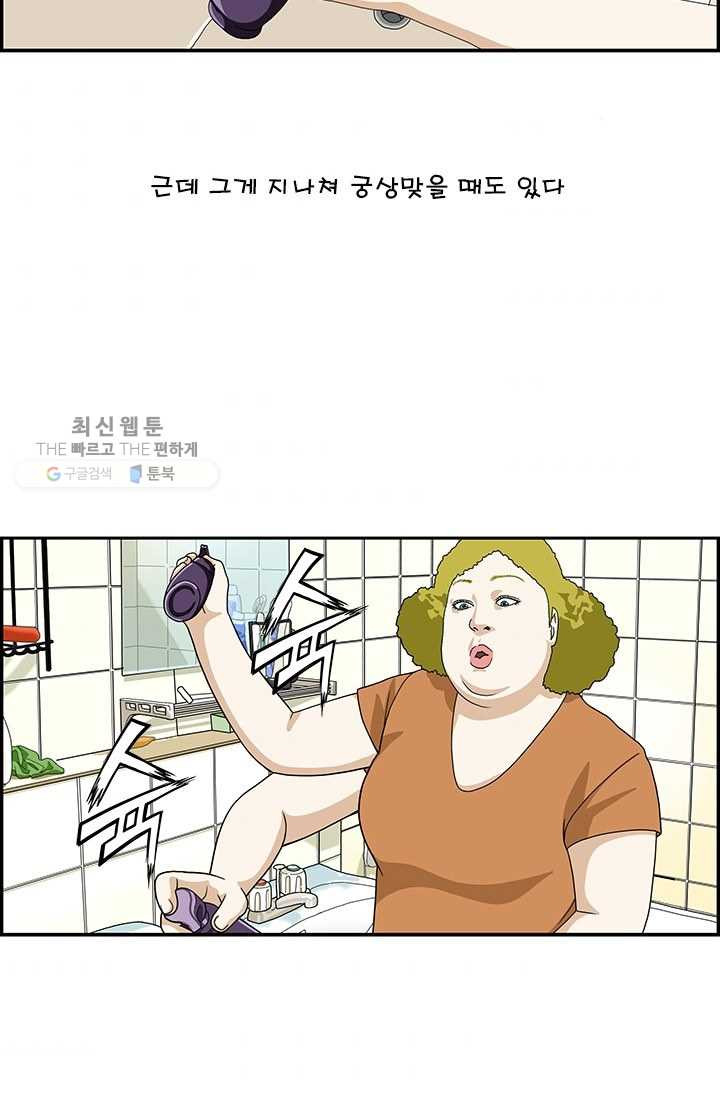 1626315454382.jpeg