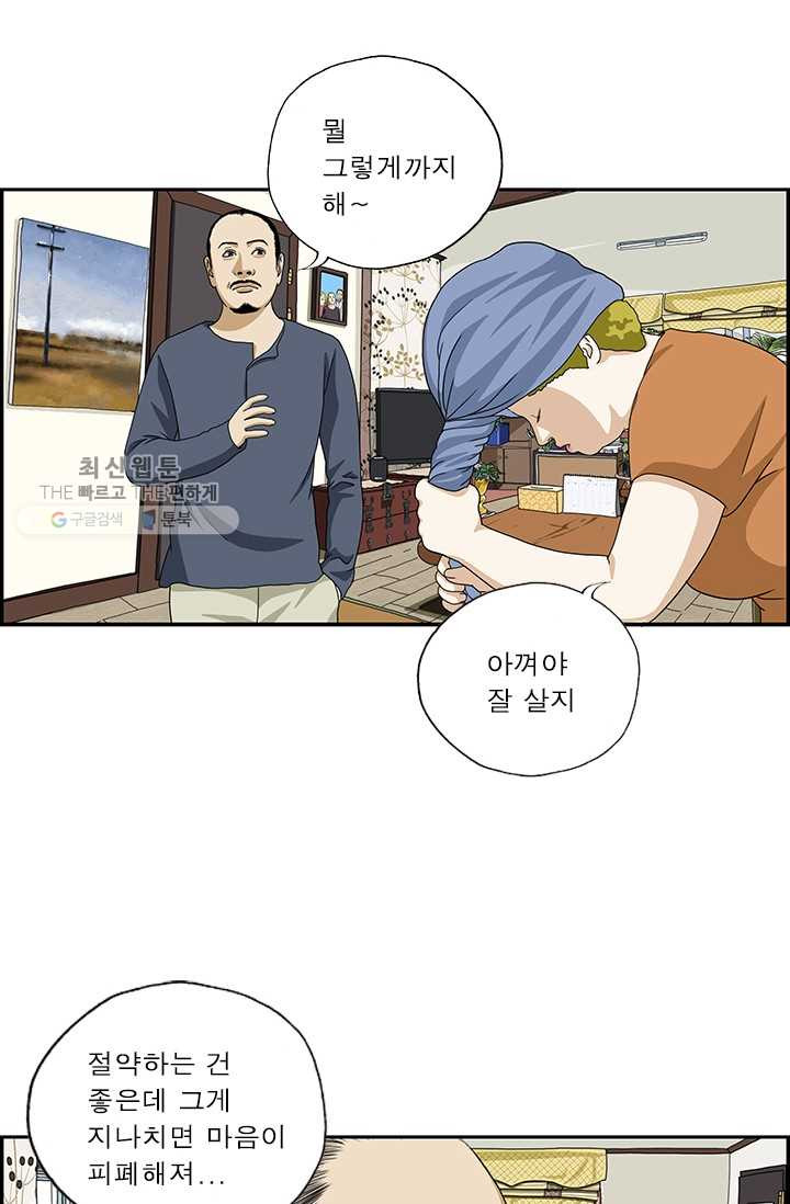 1626315454598.jpeg