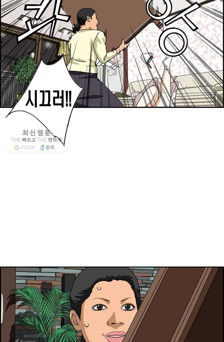 1626315950873.jpeg