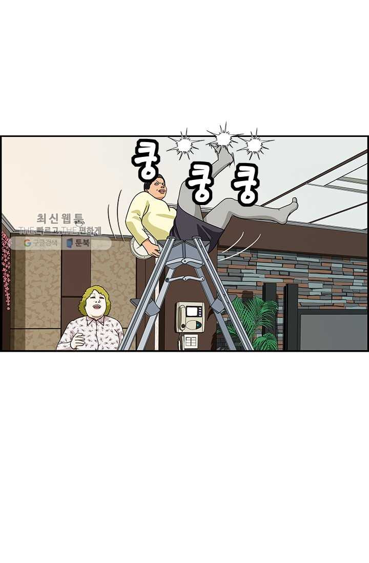 1626315951381.jpeg
