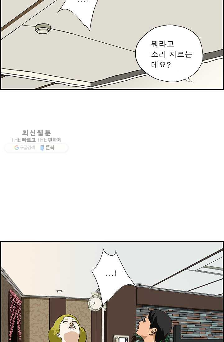 1626315951603.jpeg