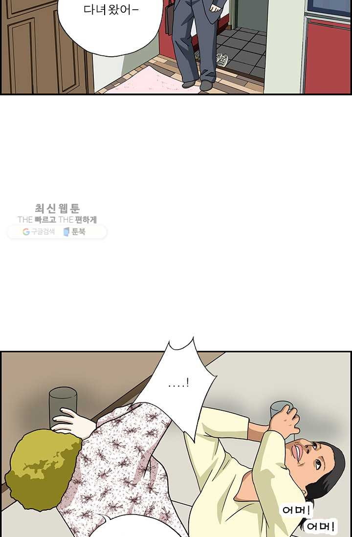1626315951817.jpeg