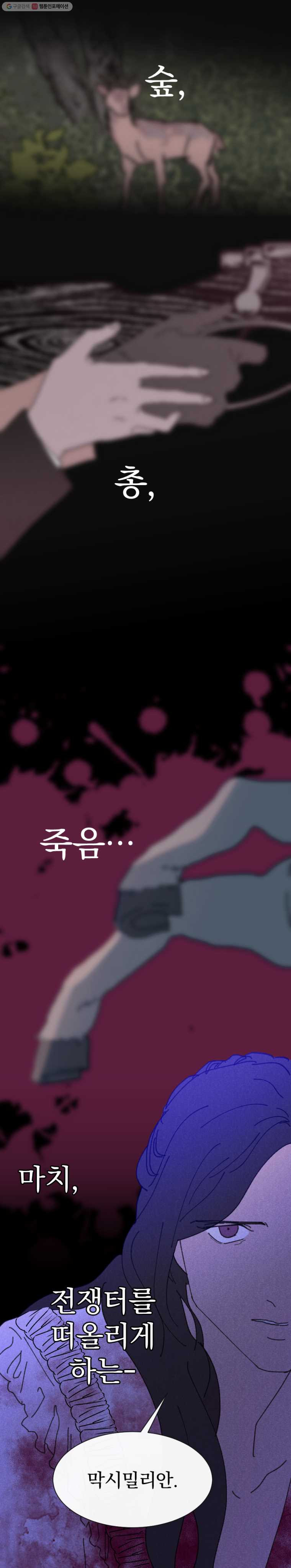 1626331856491.jpeg