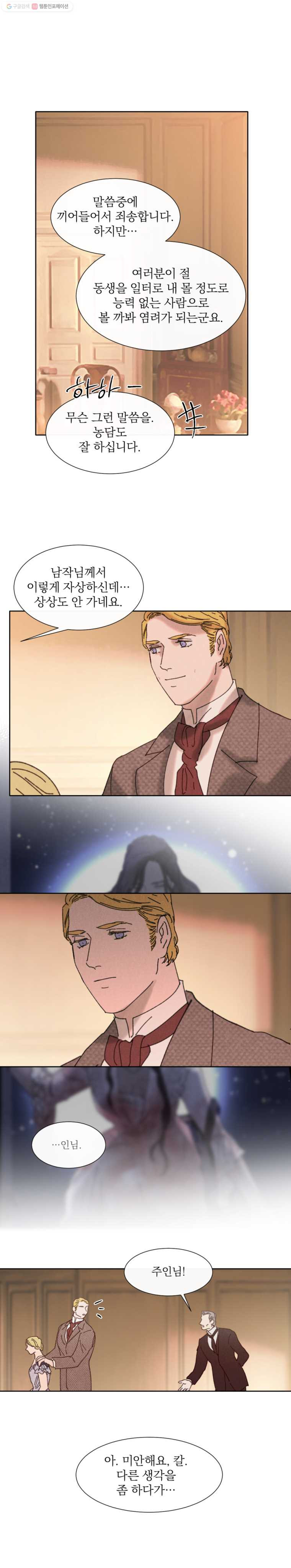 1626331858061.jpeg