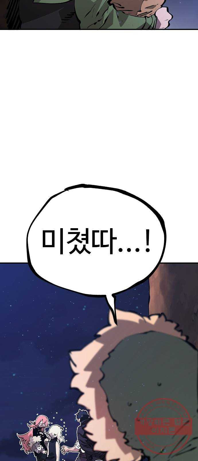 1626419228646.jpeg