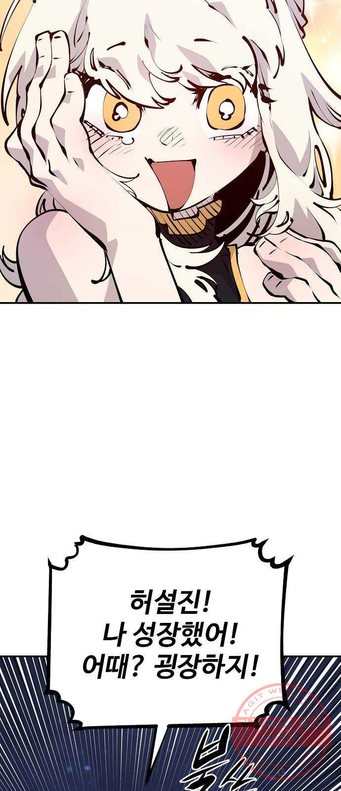 1626419231578.jpeg