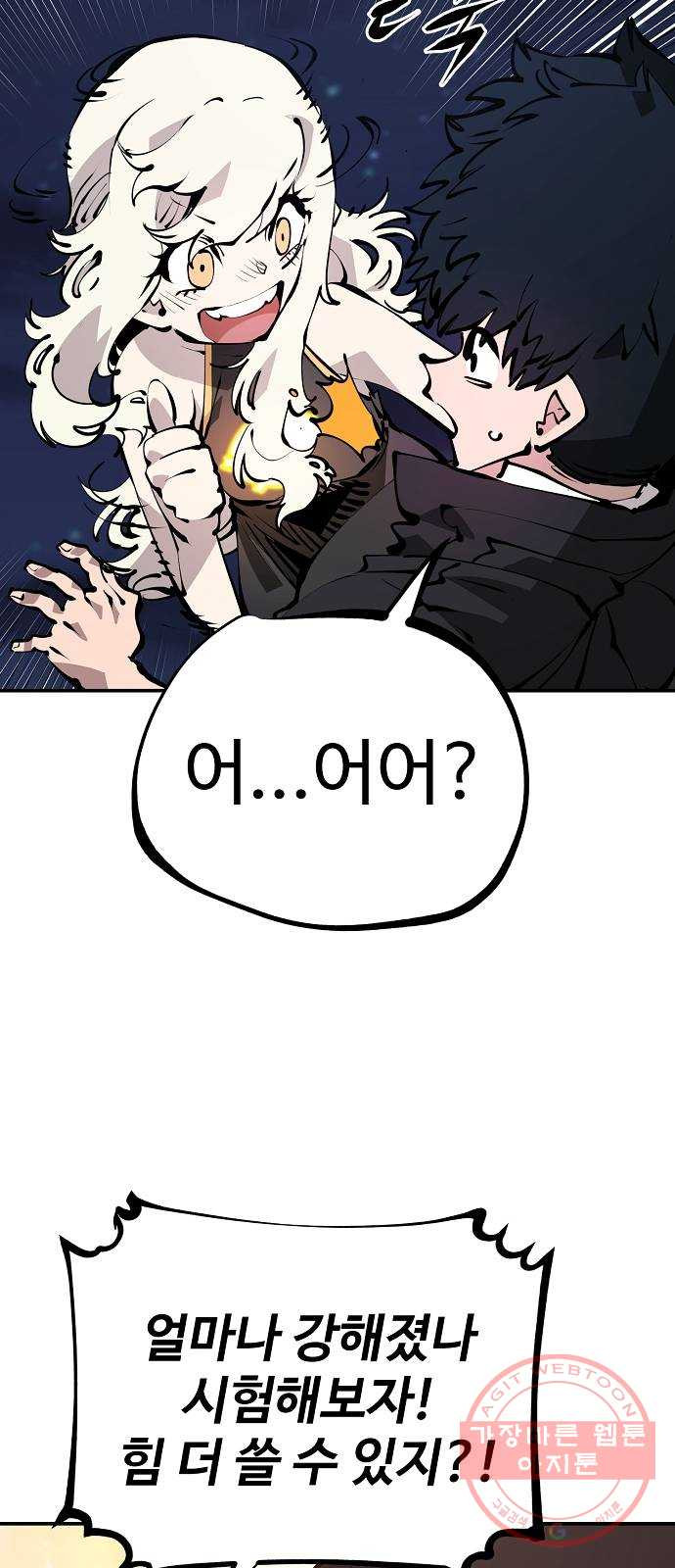 1626419231682.jpeg