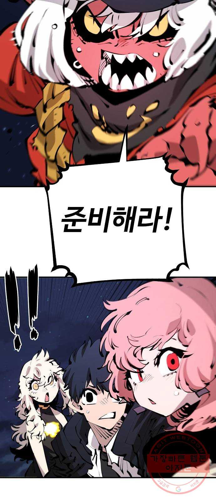 1626419233647.jpeg