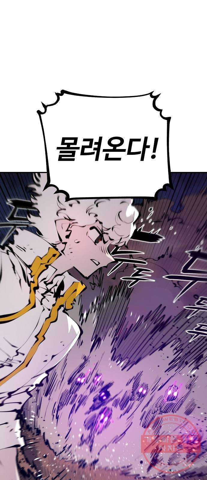 1626419234456.jpeg