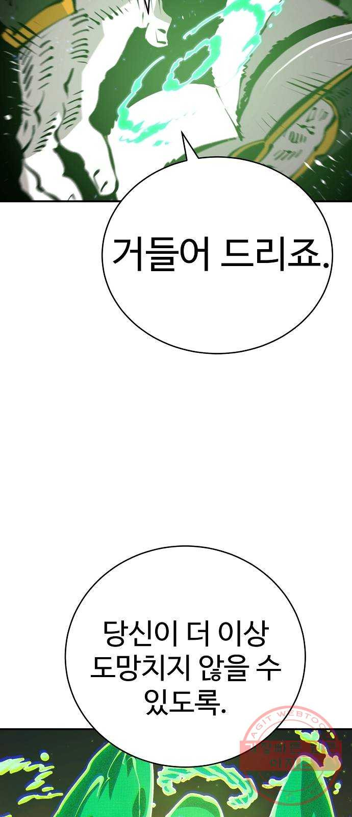 1626419235735.jpeg