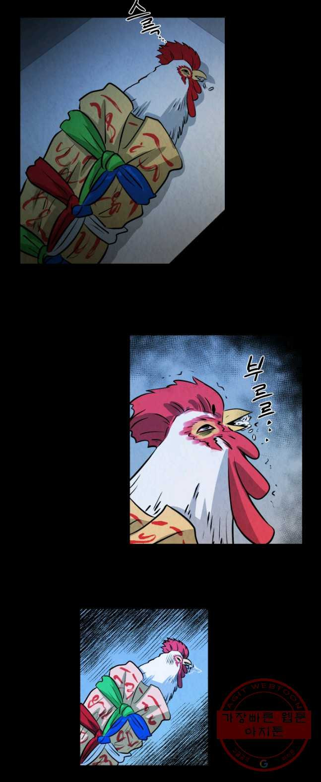 1626403919551.jpeg