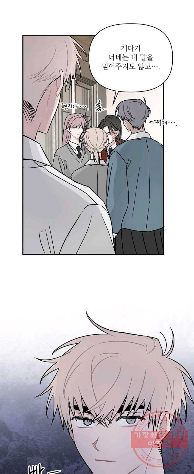 1626402998962.jpeg