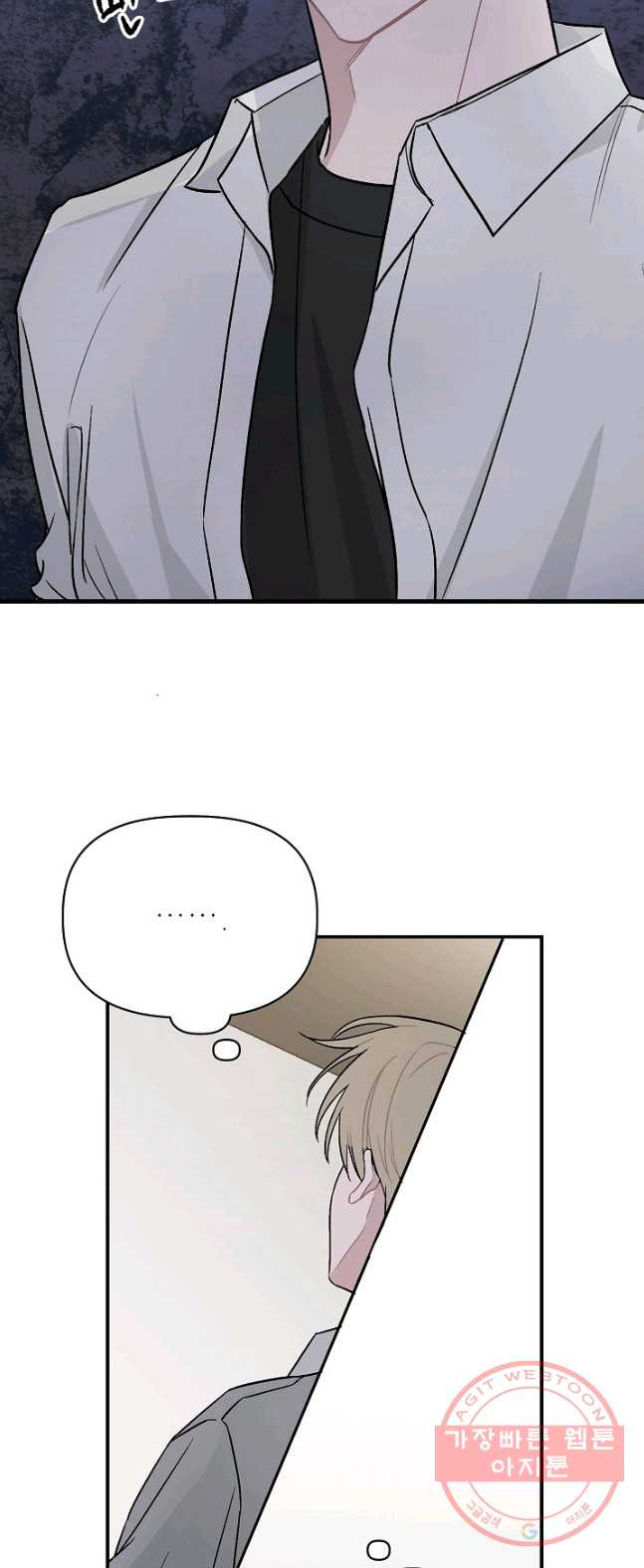 1626402999064.jpeg