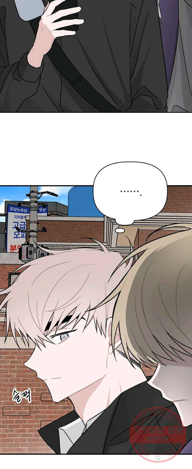 1626403000606.jpeg